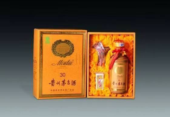 咸阳年份茅台酒回收