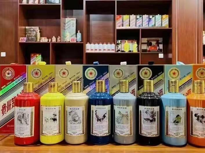 咸阳名酒鉴定部分方法